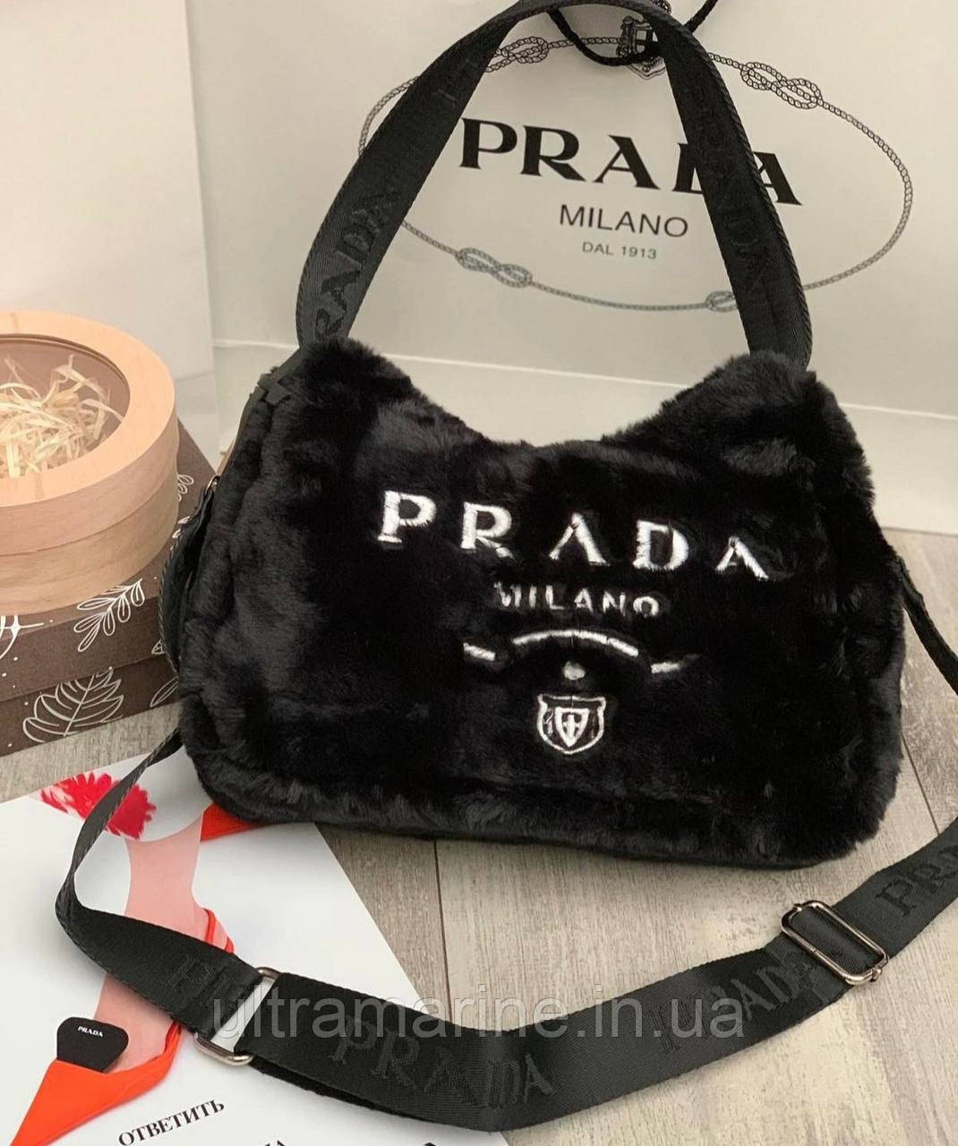Модна жіноча хутрова чорна сумка Prada Прада