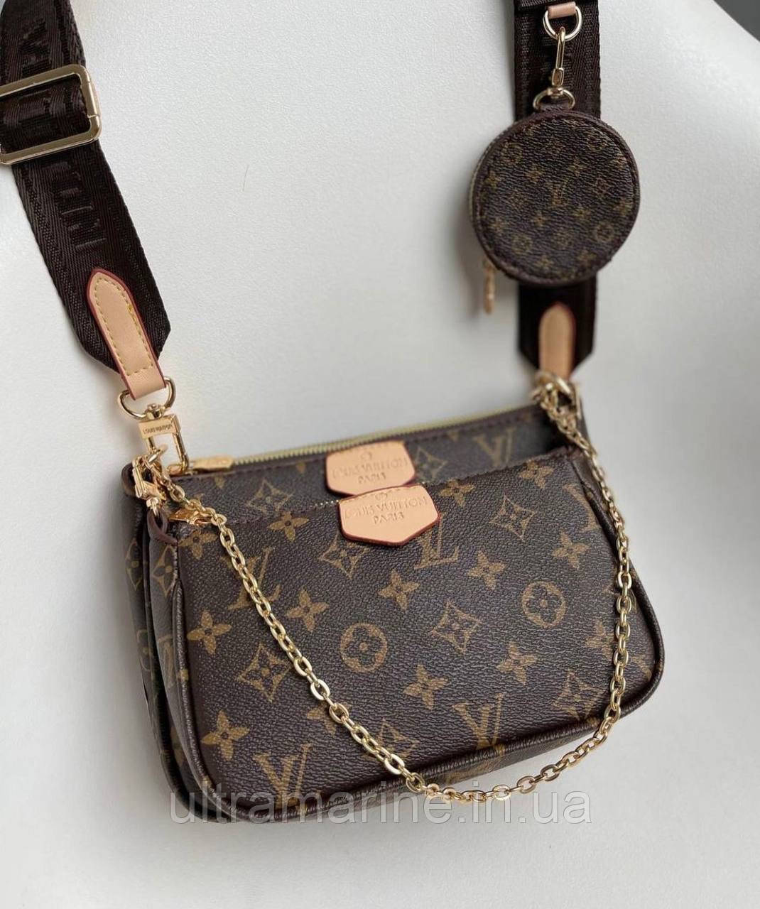 Модна жіноча коричнева сумка Louis Vuitton 3 в 1 Луї Вітон
