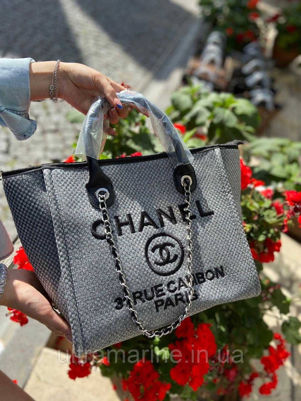 Модна жіноча сумка шопер Chanel Шанель з ручками