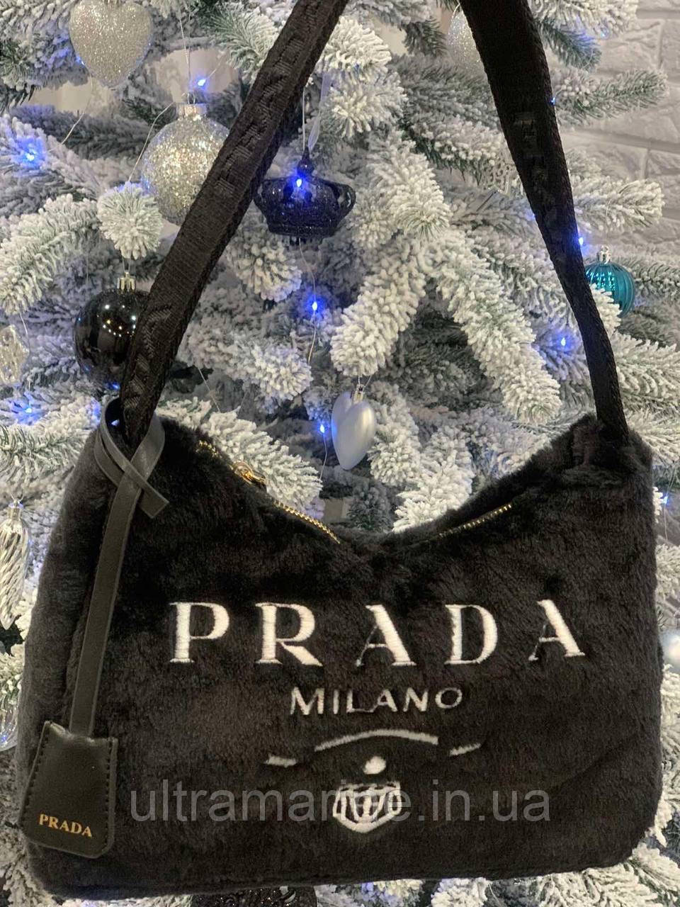 Модна жіноча хутрова чорна сумка Prada Прада