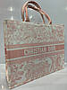 Модна жіноча кольорова сумка шопер християнської Dior Крістін Діор, фото 2