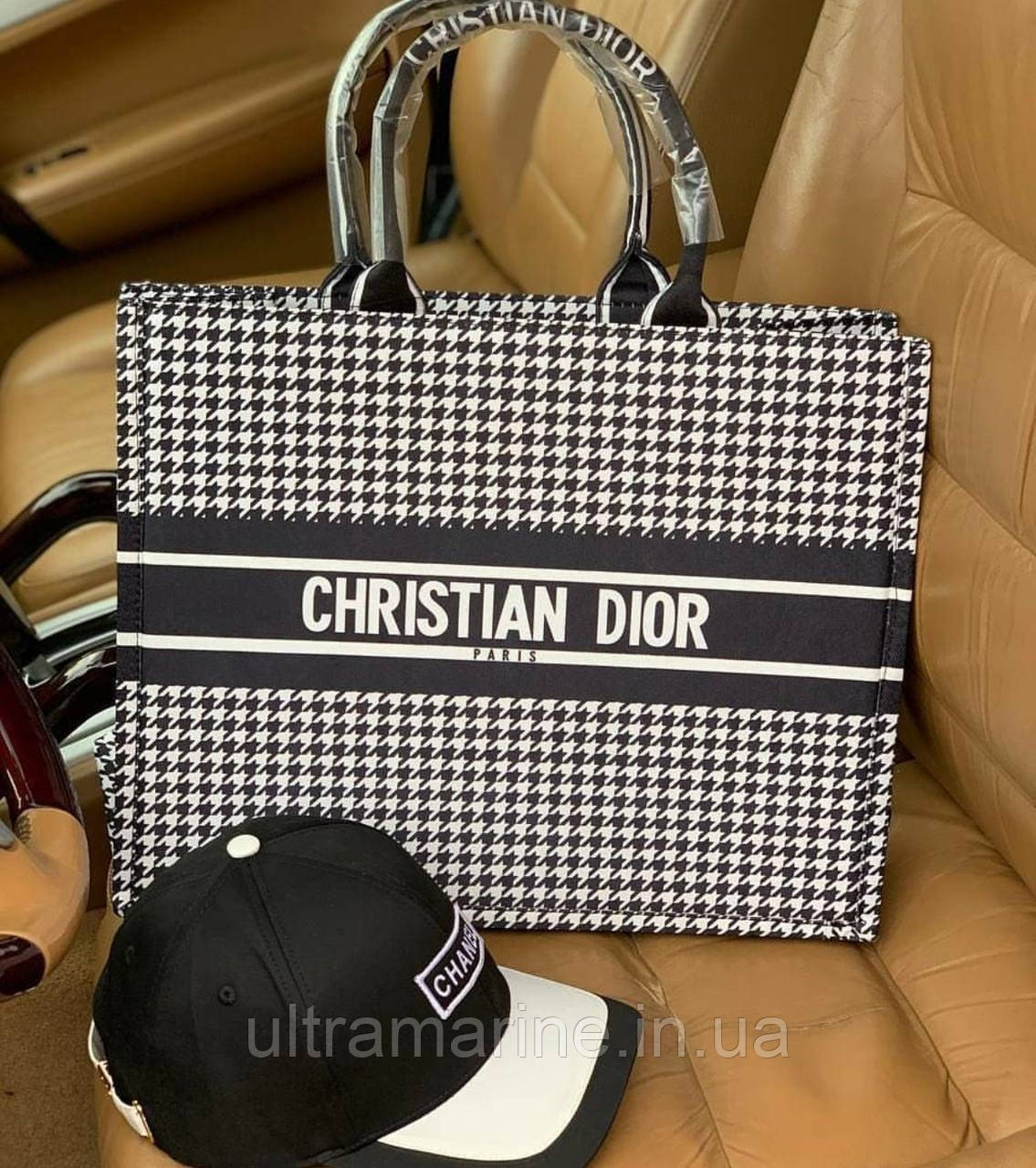 Модний жіночий чорно- білий шопер християнської Dior Крістін Діор