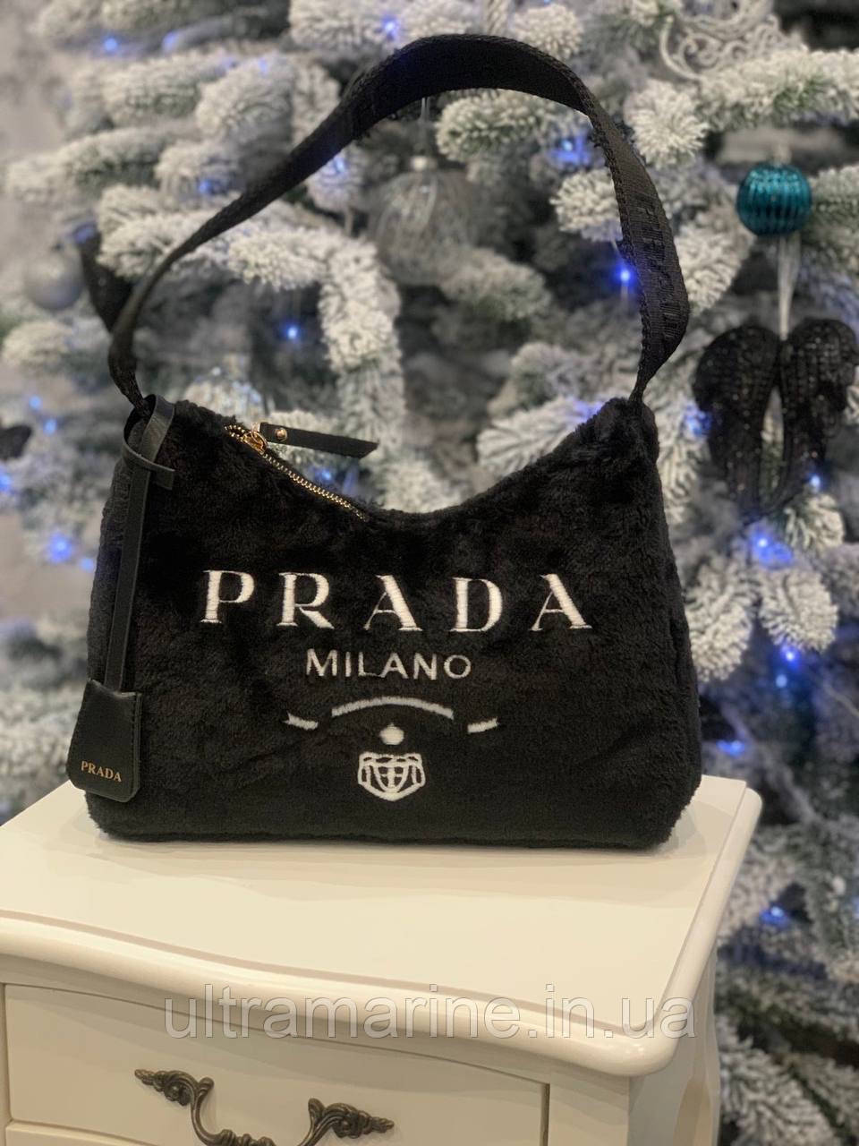 Модна жіноча хутрова чорна сумка Prada Прада