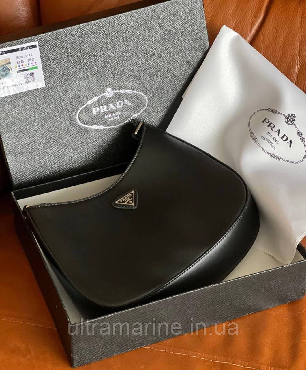 Модна чорна сумка Cleo Prada Прада Прада