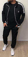 Спортивный костюм мужской турецкая двунитка в стиле 90 адидас,Спортивный костюм мужской с лампасами Adidas