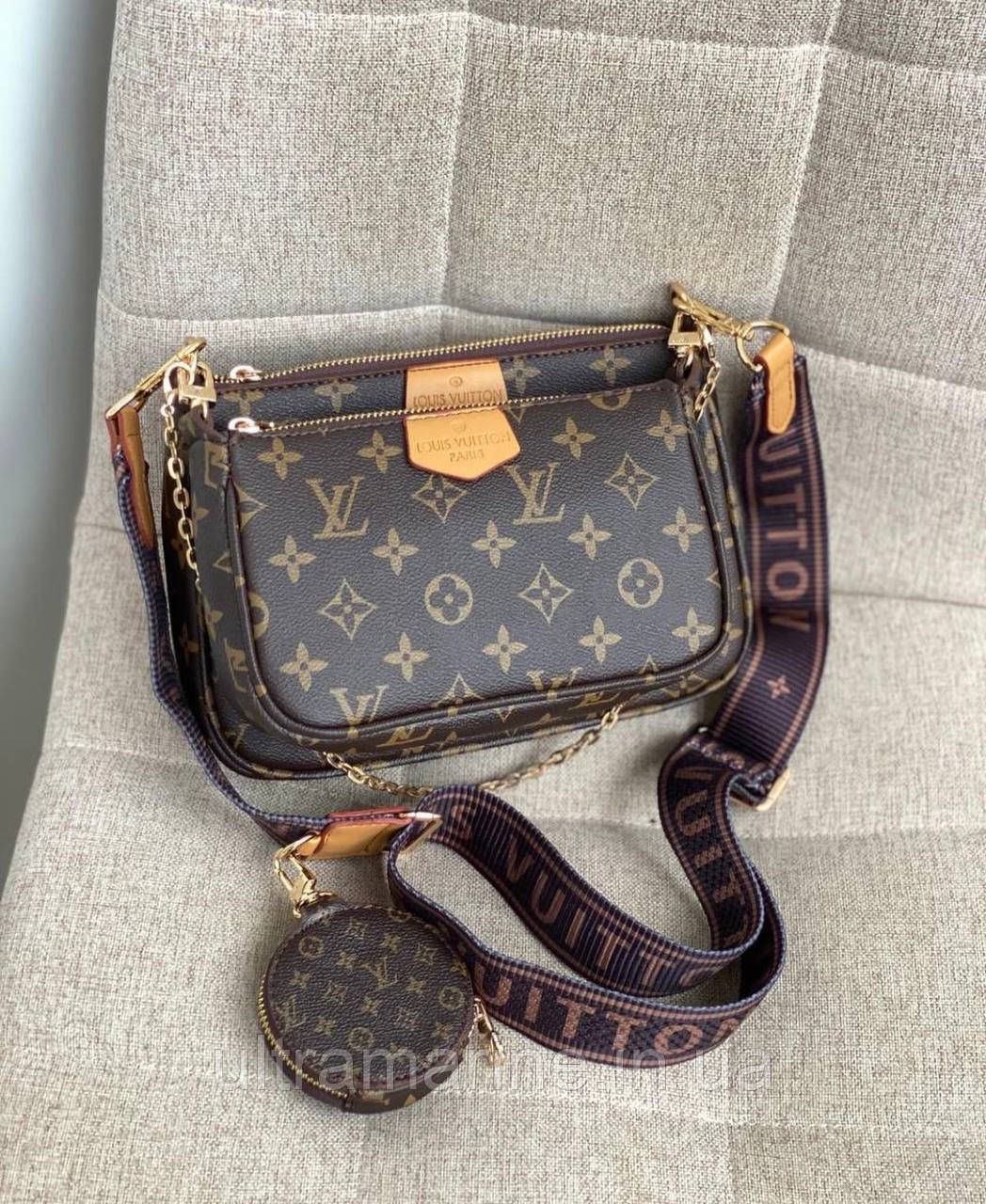Модна жіноча коричнева сумка Louis Vuitton 3 в 1 Луї Вітон
