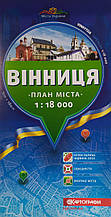 ВІННИЦЯ план міста  1 : 18 000 (1 см = 180 м) 2022  рік