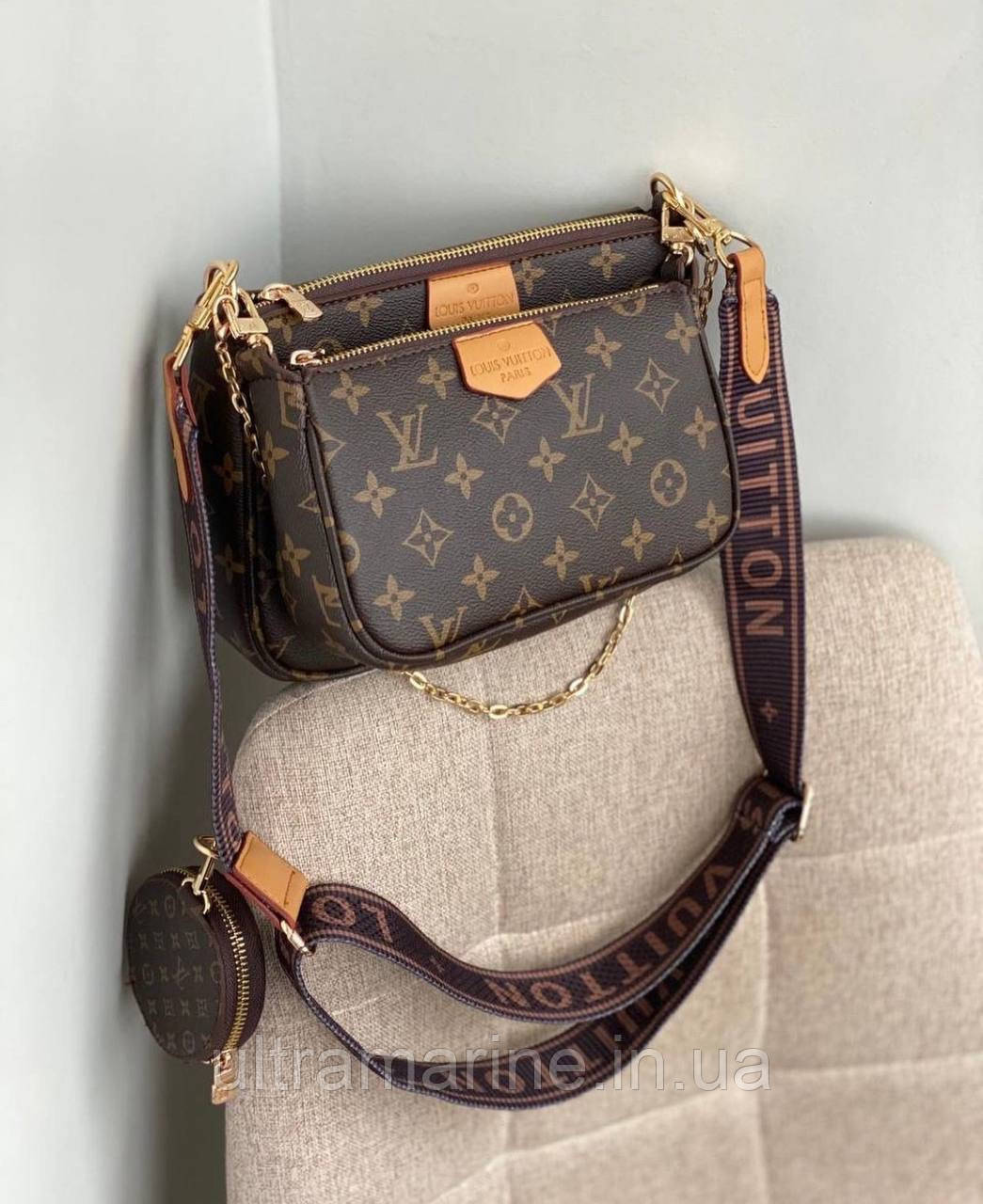 Модна жіноча коричнева сумка Louis Vuitton 3 в 1 Луї Вітон