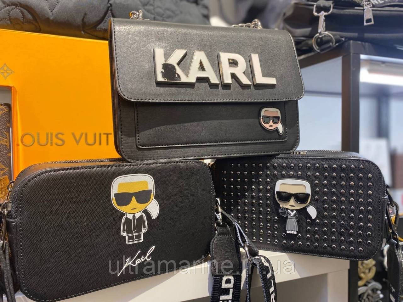 Модна чорна сумка Karl Lagerfeld Карл Лагерфельд