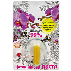 Стимулятор росту Цитокінінова паста Quantum 2 мл