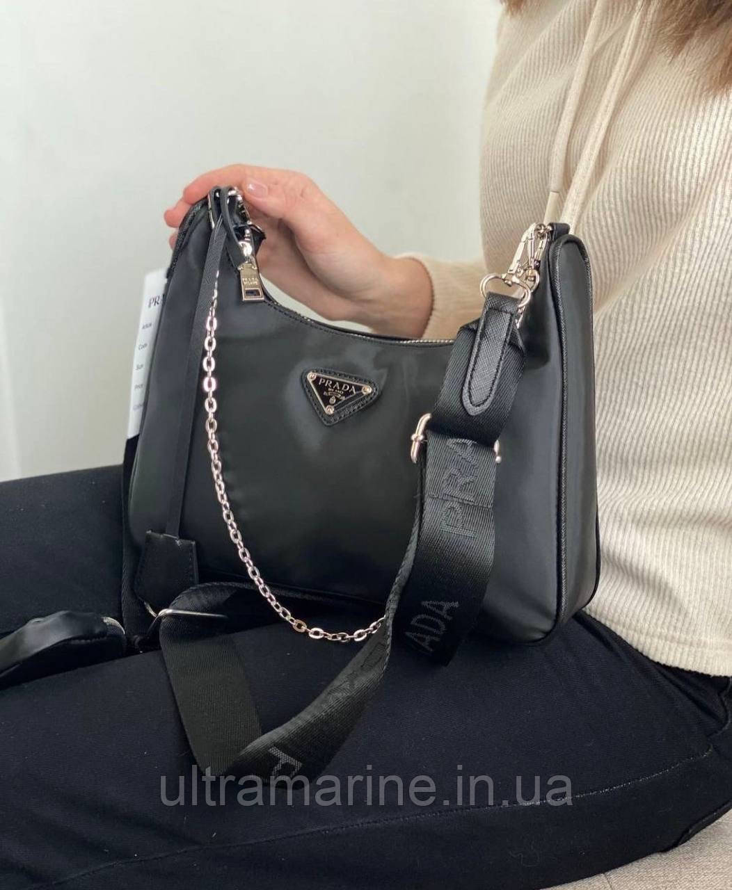 Модна жіноча нейлонова сумка чорниця Prada Прада 2 в 1