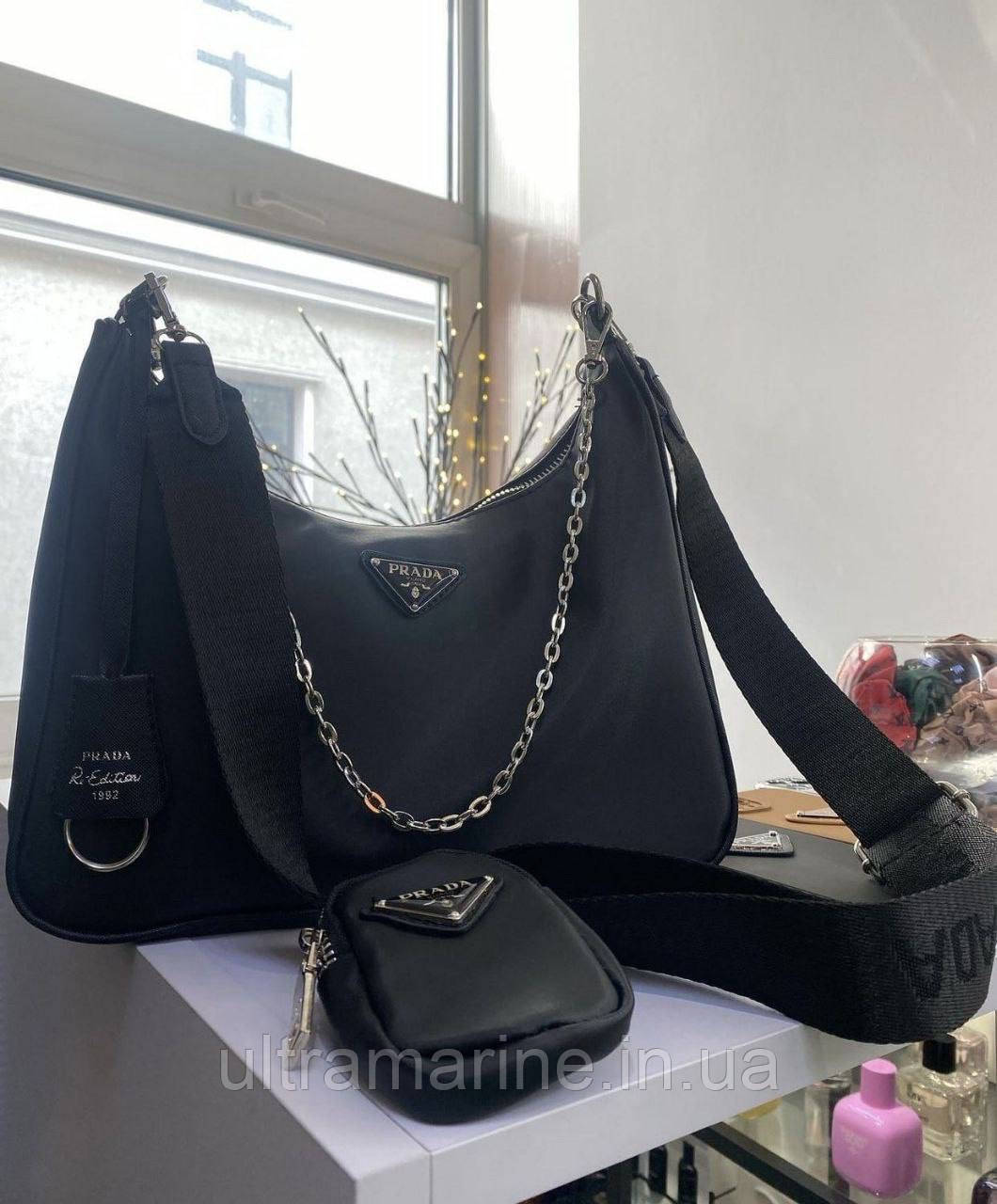 Чорна жіноча сумка Prada 2 в 1 Прада