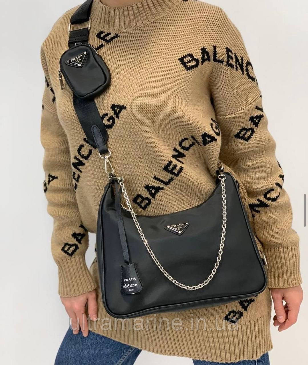 Модна жіноча нейлонова чорна сумка Prada Прада