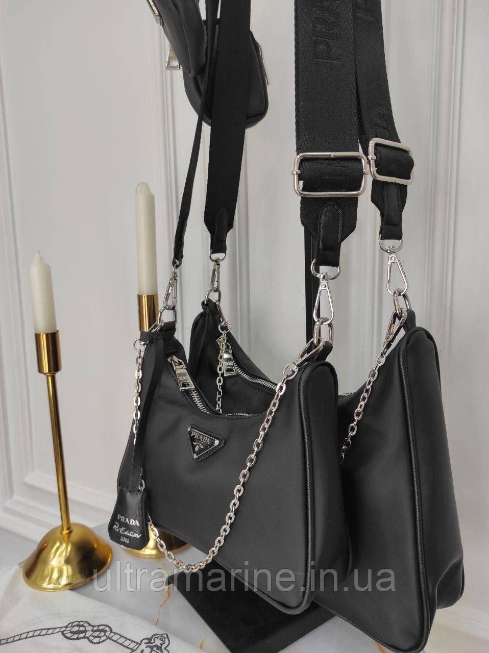 Модна жіноча нейлонова чорна сумка Prada Прада 2 в 1