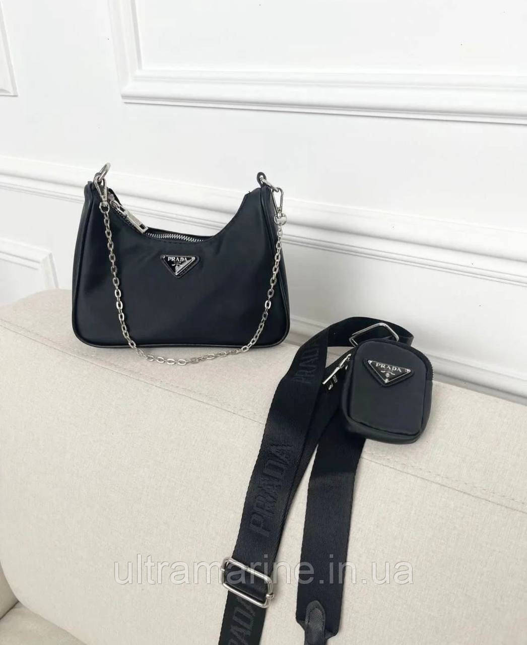 Модна жіноча нейлонова чорна сумка Prada Прада 2 в 1