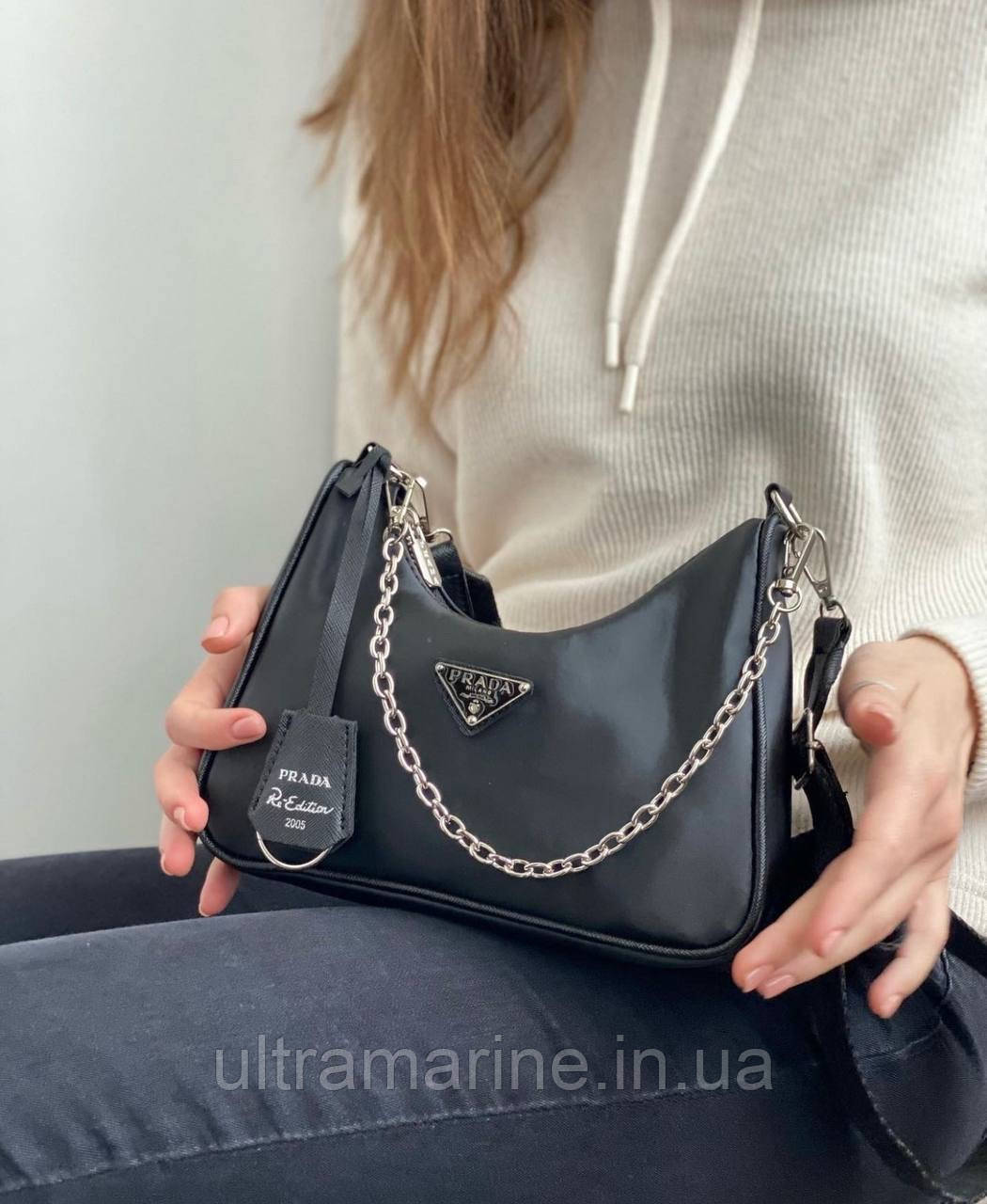 Модна жіноча нейлонова чорна сумка Prada Прада 2 в 1