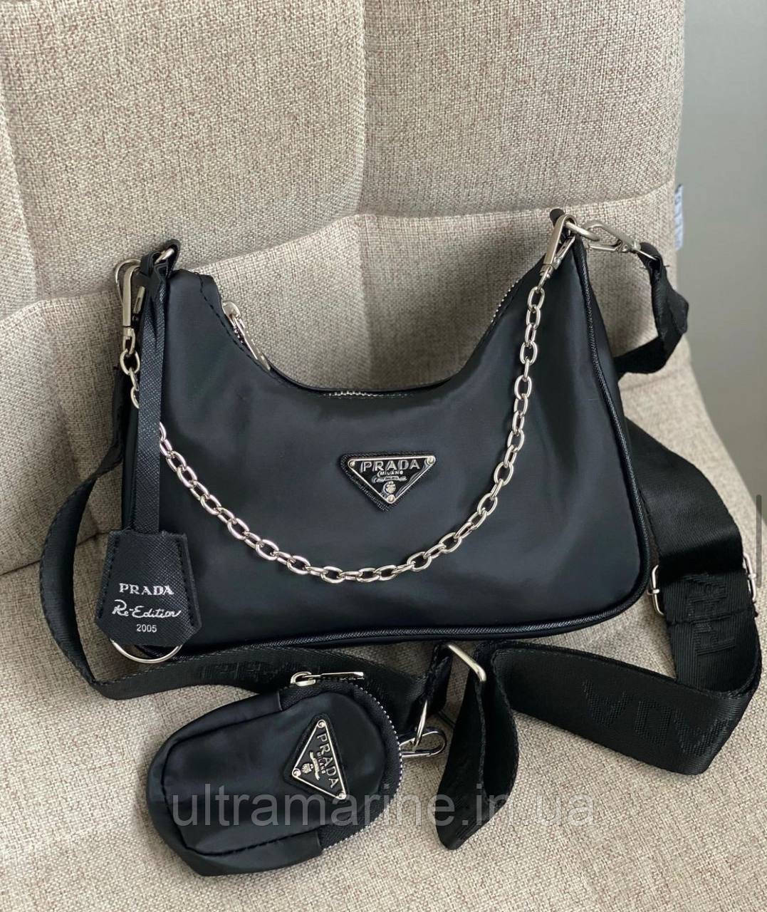 Модна жіноча нейлонова чорна сумка Prada Прада 2 в 1