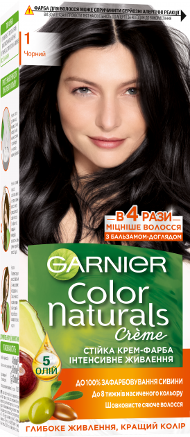 Крем-фарба для волосся Garnier Color Naturals, 1 Чорний, фото 1