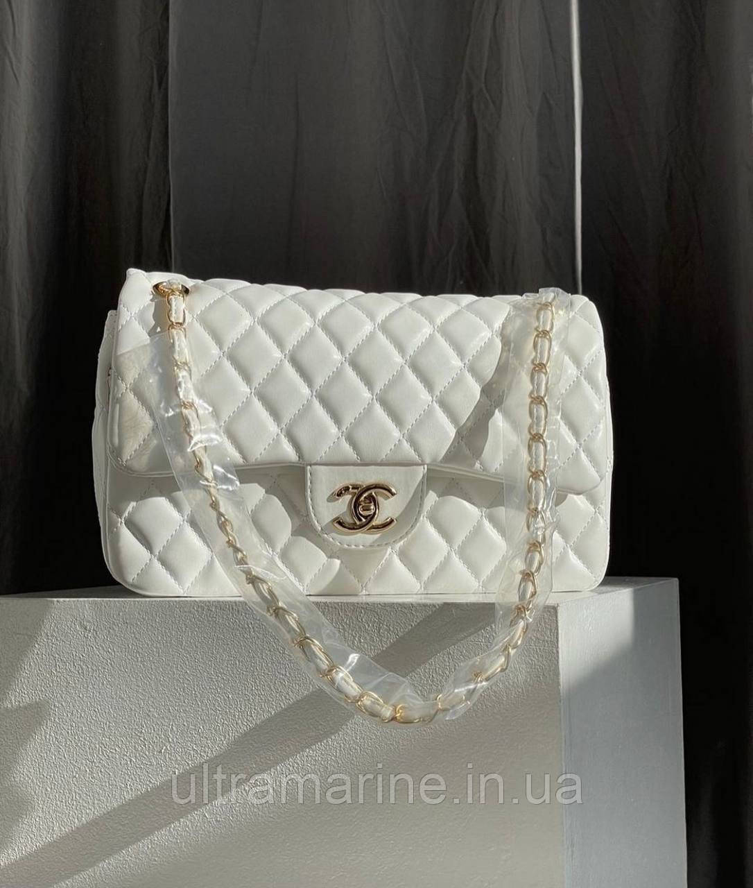 Модна біла сумка Chanel Шанель з ручками