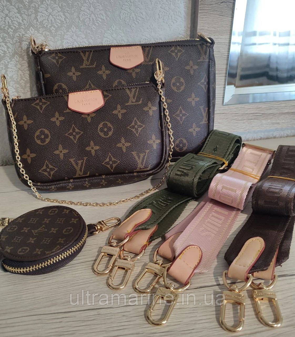Модна жіноча коричнева сумка Louis Vuitton 3 в 1 Луї Вітон