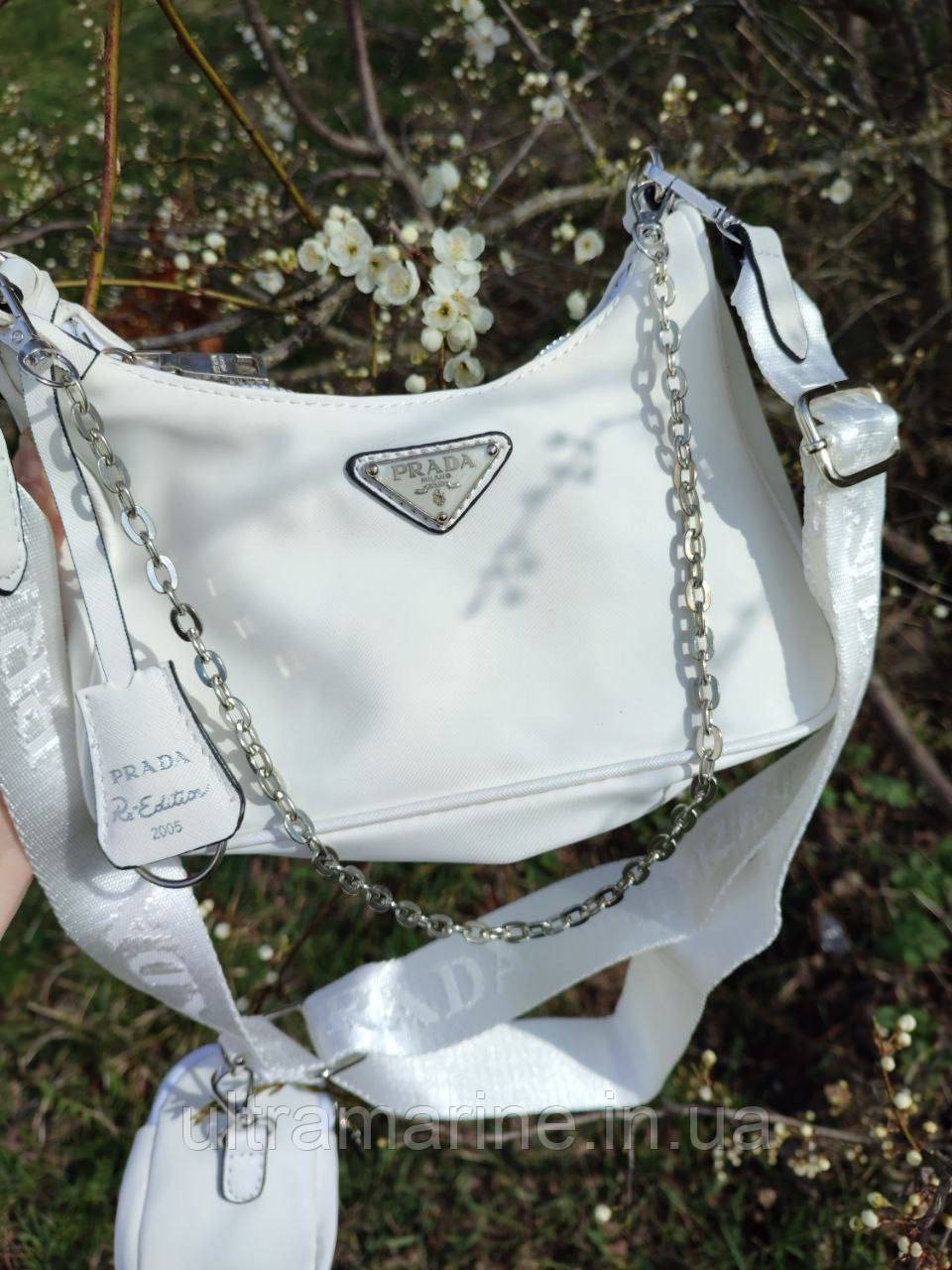 Модна жіноча нейлонова біла сумка Prada Прада 2 в 1