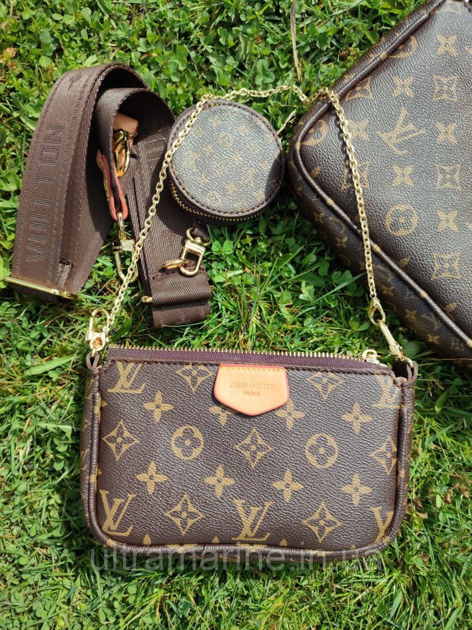 Модна жіноча коричнева сумка Louis Vuitton 3 в 1 Луї Вітон