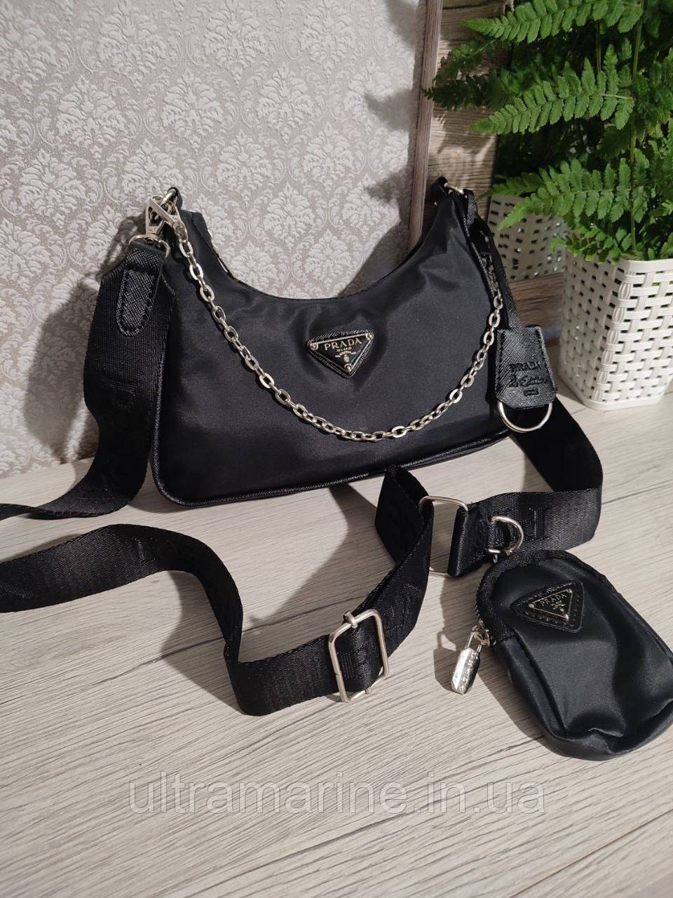 Модна жіноча нейлонова чорна сумка Prada Прада 2 в 1