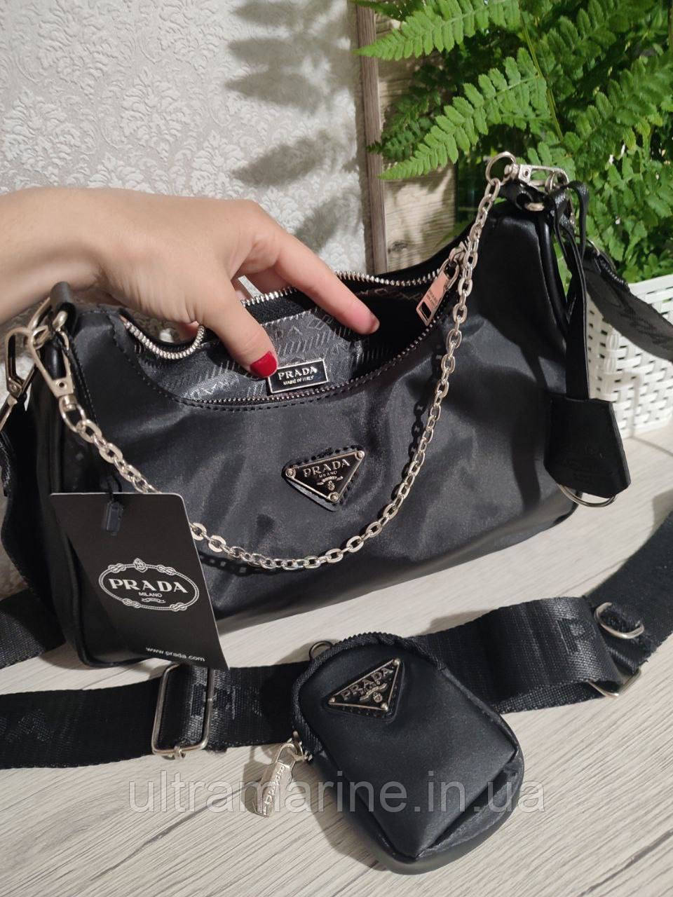 Модна жіноча нейлонова чорна сумка Prada Прада 2 в 1