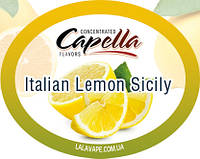 Ароматизатор Capella Italian Lemon Sicily (Сицилийский лимон) 30мл