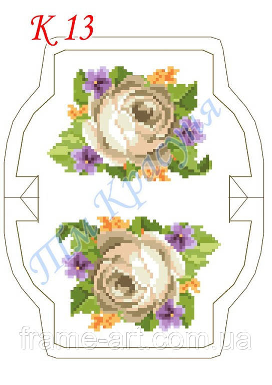 Гаманець No13