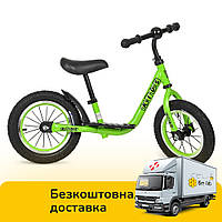 Детский беговел (надувные колеса, метал.обод) PROFI KIDS M 4067A-2 Зеленый