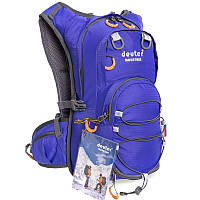 Рюкзак спортивный универсальный DEUTER (15 л) 801 Голубой