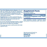 Klaire Labs P-5-P, 30 mg. 1500% / 250 Vegetarian Capsules, фото 2