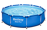 Бассейн каркасний круглий з фільтром 305×76 см BestWay 56679, фото 4