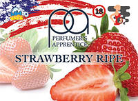 Strawberry (Ripe) ароматизатор TPA (Спелая Клубника) 30мл