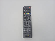 Пульти ДК Б/У Пульт Супутниковий ресивер Xtra TV Box