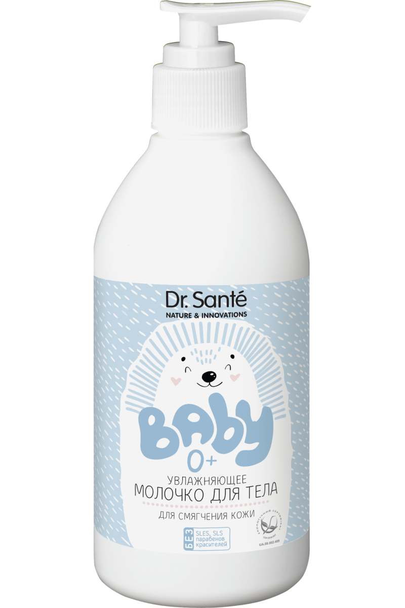 Зволожуюче молочко для тіла Dr.Sante Baby 300 мл