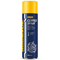 Аэрозольная медная смазка Mannol 9880 Copper Spray 500мл