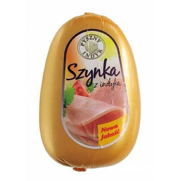 Шинка Szynka z indyka 570 g