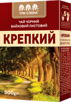 Чай чорний байховий листовий три Слони Міцний 500 г