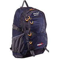 Туристический рюкзак вместительный (35 л) с чехлом DEUTER 8811-7 Синий