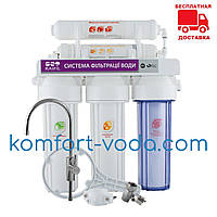 Фільтр ультрафільтрації Raifil NOVO5-SOFT