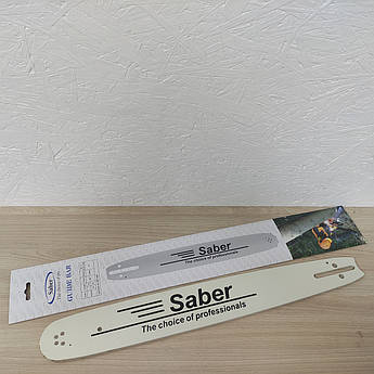 Шина для бензопил 18" 45 см. (0,325 1.5 72 ланок) Saber