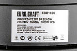 Пилосос для басейнів , води , сухого прибирання Euro Craft ERB 1800 Вт, фото 9
