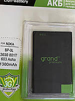 Аккумулятор АКБ батарея BP-3L для Nokia 603, Asha 303, Lumia 510,610, 710