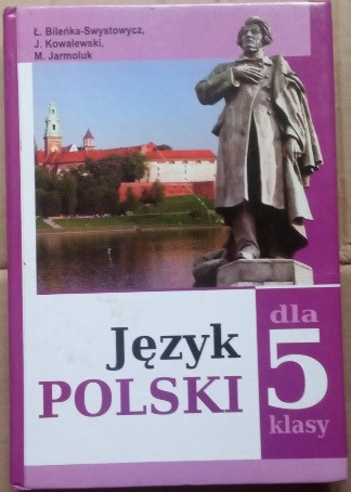 Польська мова. Підручник для 5 класу. 1-й рік навчання
