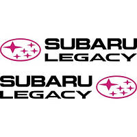 Набор виниловых наклеек на зеркала авто - Subaru Legacy размер 15 см ( 2 шт.)
