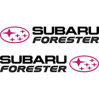 Набор виниловых наклеек на зеркала авто - Subaru Forester размер 15 см ( 2 шт.)