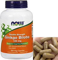 Гинкго Билоба NOW Double Strength Ginkgo Biloba 120 mg 200 капс