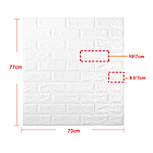 Декоративна 3D панель самоклейка під цеглу Бежевий мармур 700х770х5мм (062) SW-00000032, фото 6